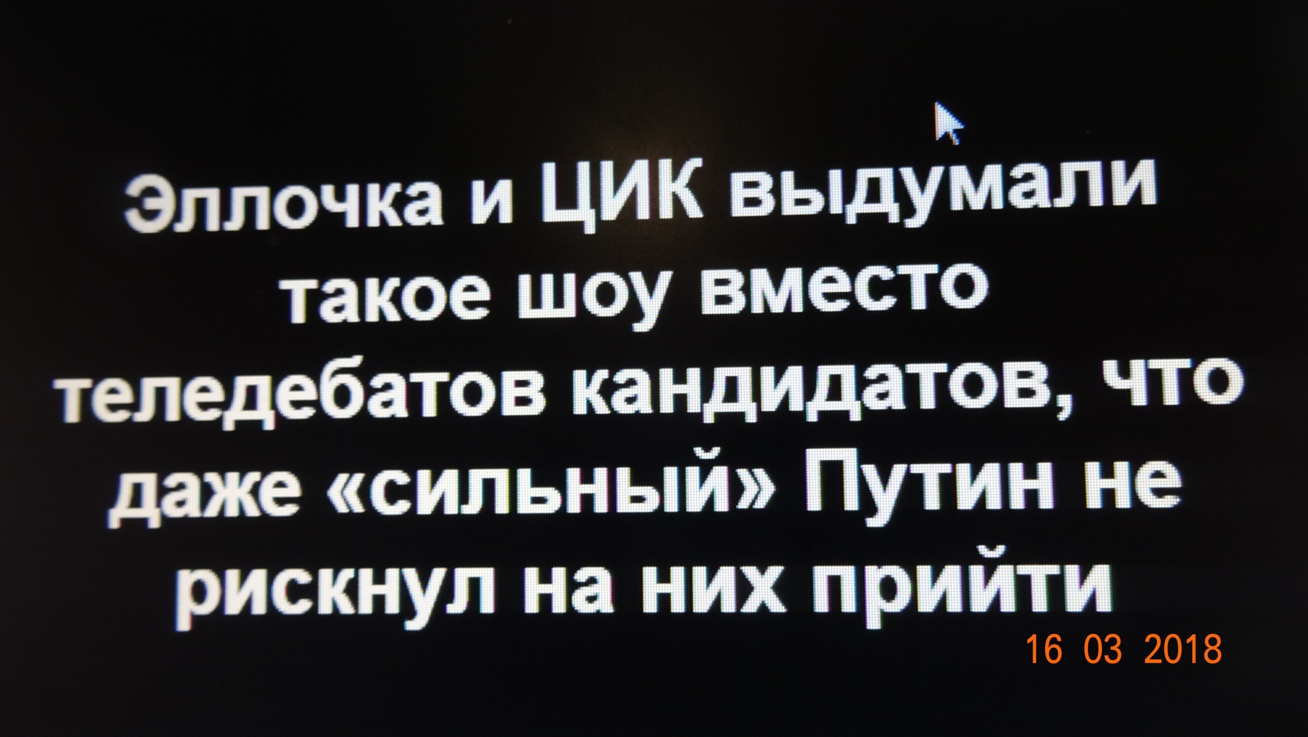 ��� ����� �������� ����� ��������?