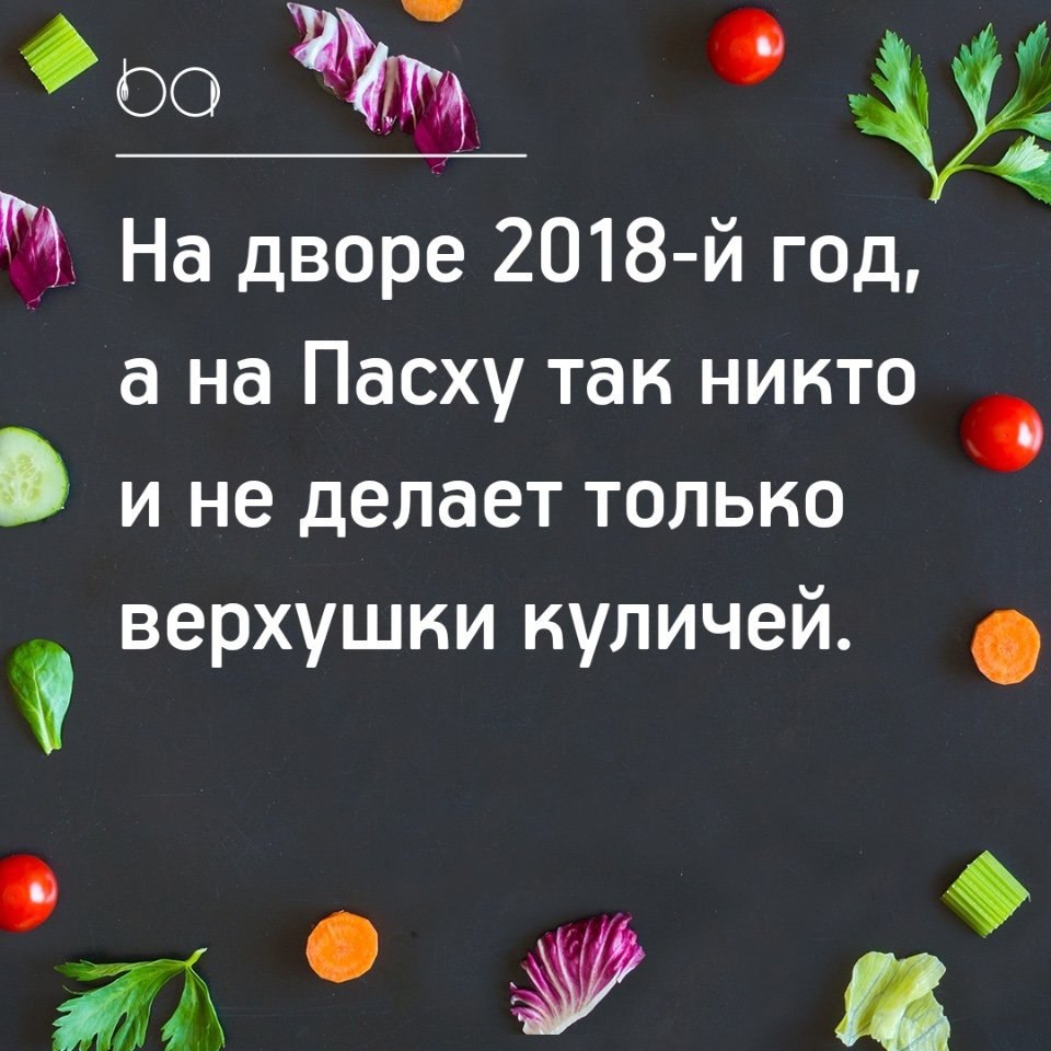 #@bon