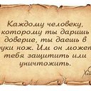 ���� �������, ����������, 52 ���� - ��������� 24 ������ 2017 � ������ ������ ��������