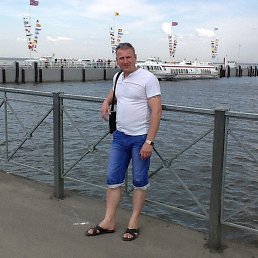 ���� ��������, �����-���������, 44 ���� - ��������� 31 ��� 2018