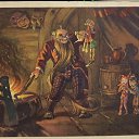 ���� ���������, ������, 79 ��� - ��������� 26 ����� 2018 � ������ ������ ��������