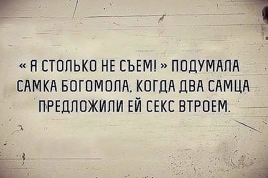 ***Victoria Viktorovna*** - 24  2018  16:36