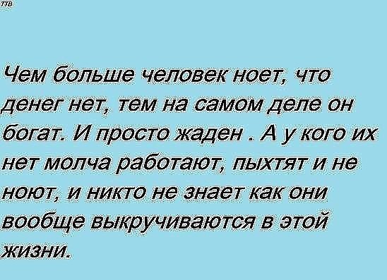 #.#13 - 3