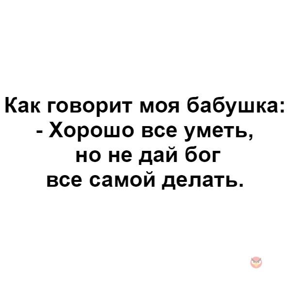   - 8  2018  03:57