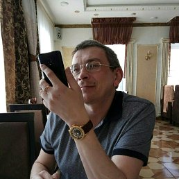 �������, ����, 44 ����