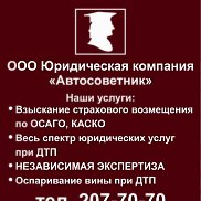 ������, 39 ���, ������������