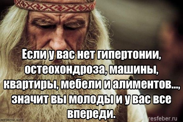   - 3  2018  11:16