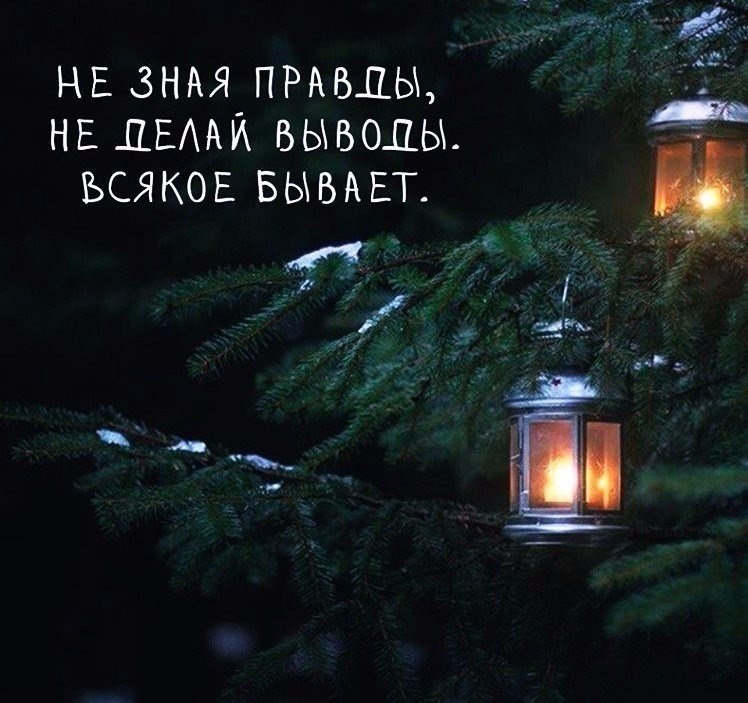   . . . - 3  2018  03:50
