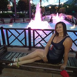 ����, �����-���������, 53 ����