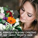 ���� �����, ���� - ��������� 21 ������ 2018 � ������ ���� ����������