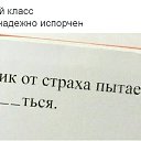  Deleted, -, 52  -  7  2018    