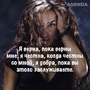 Iveta,  -  7  2018    