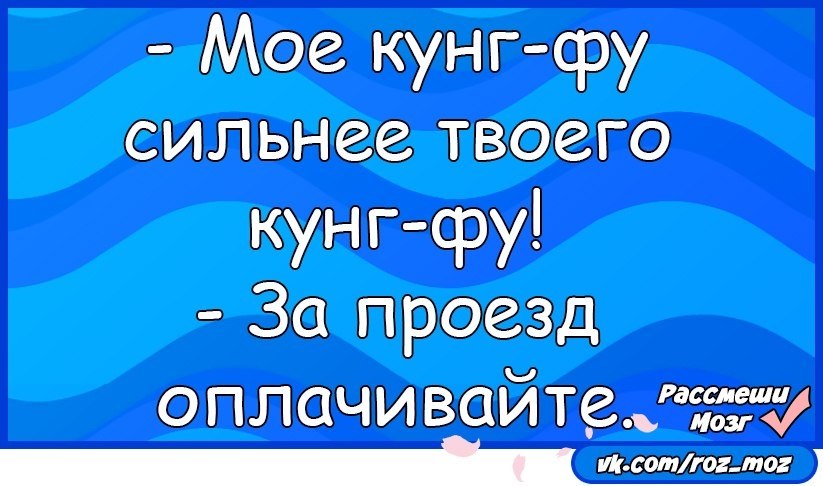  - 16  2018  02:48