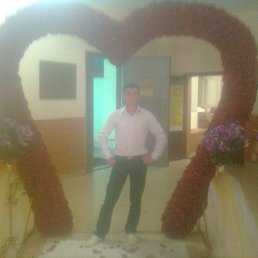 Abdul, ���������, 46 ���