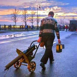 �������, ������, 61 ���