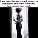 ���� �����, �����������, 51 ��� - ��������� 21 ������� 2018 � ������ ���� ����������