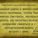 ���� ����, ����� - ��������� 19 ������ 2018 � ������ ������ ��������