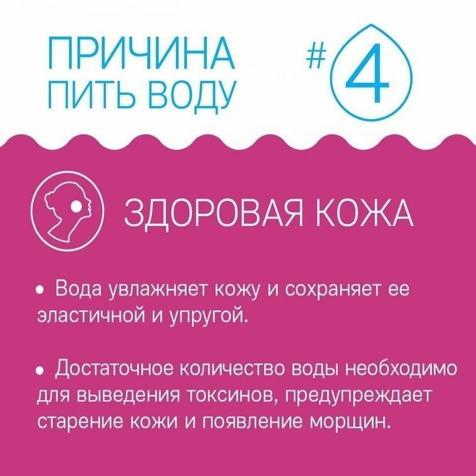    ,       ! #@woman.blog - 5