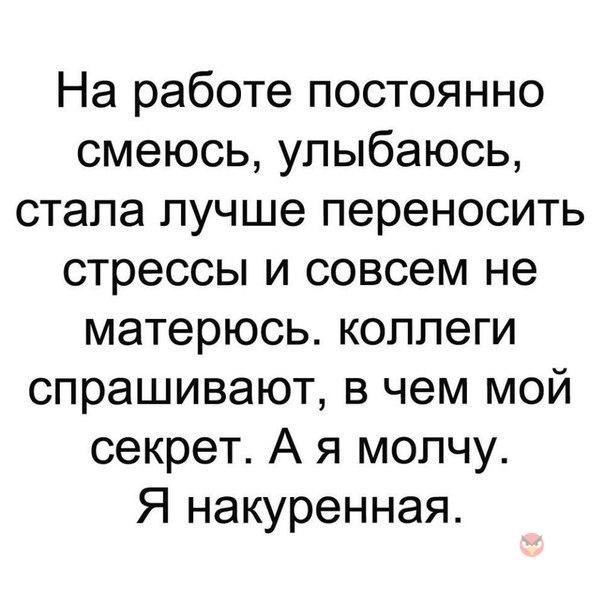   - 21  2018  04:11