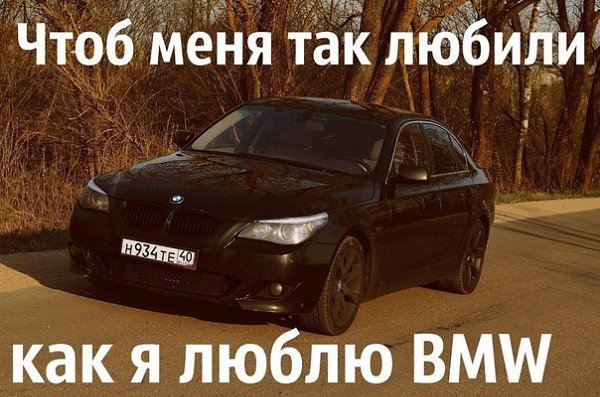  | BMW - 9  2017  03:24