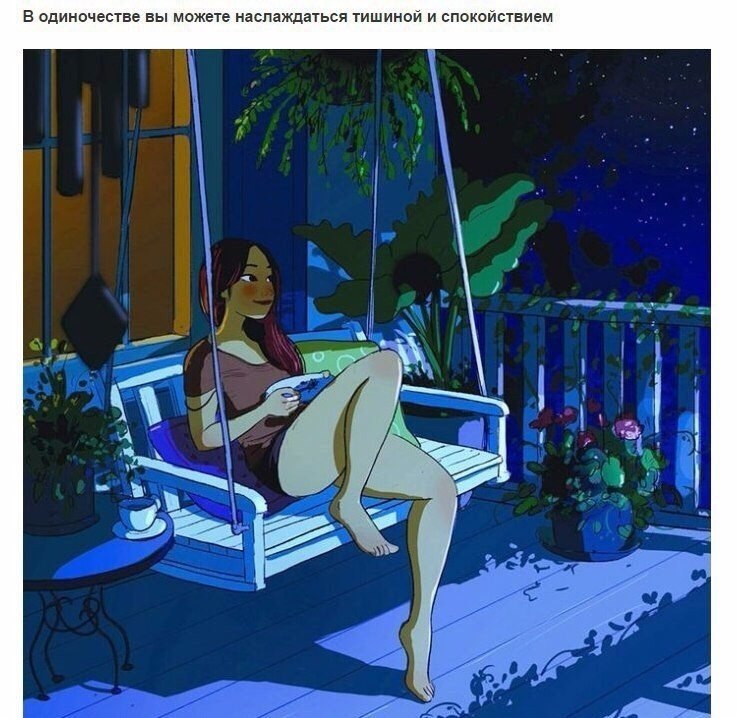     - 10