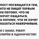 ���� ����, ������ - ��������� 4 ����� 2018 � ������ ������ ��������