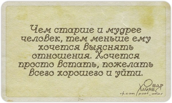      - 2  2018  03:52
