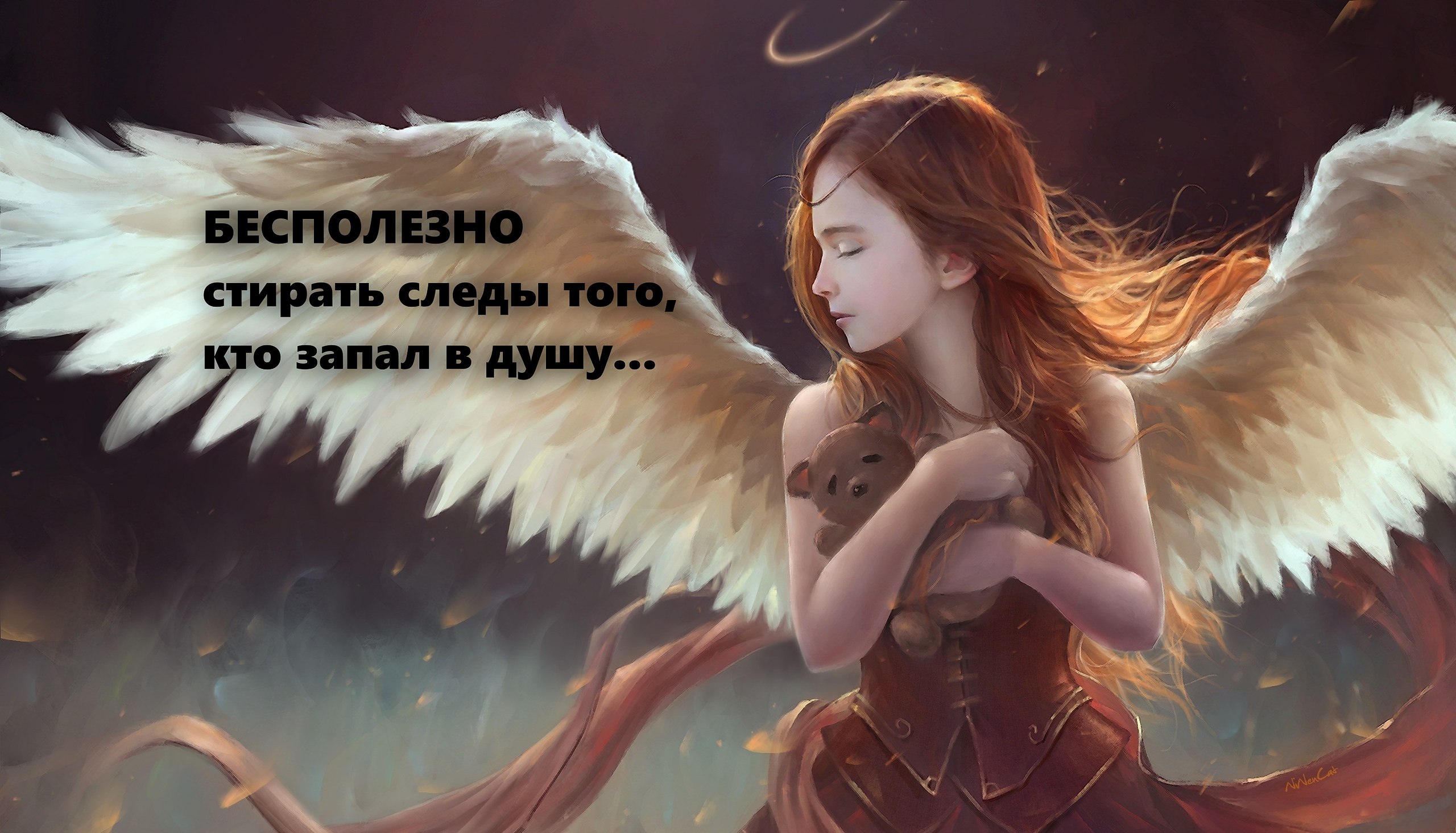  - 8  2018  02:12