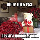 ���� ��������, ������ - ��������� 30 ������ 2017 � ������ ���� ����������