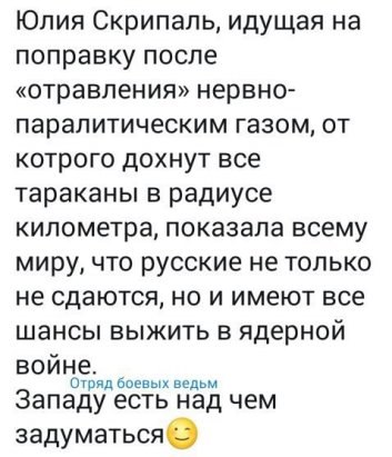  - 16  2018  02:52