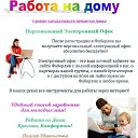 ���� �������� (�� ��������), �����������, 56 ��� - ��������� 20 ������� 2018 � ������ ���� ����������