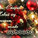 ���� ������, ������ - ��������� 13 ������ 2018 � ������ ������ ��������