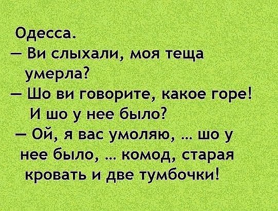   - 16  2018  19:02