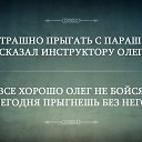 ���� ����, ������������ - ��������� 24 ��� 2018 � ������ ���� ����������