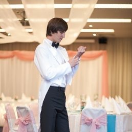 �����, �����-���������, 37 ���