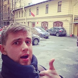 �������, �����-���������, 31 ���