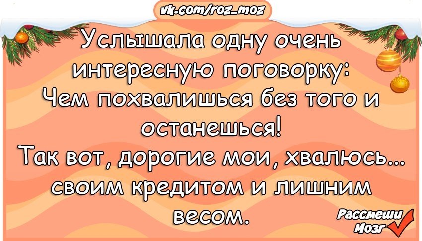  - 17  2018  03:47