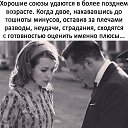 ���� �������, �����������, 47 ��� - ��������� 8 ���� 2018 � ������ ������ ��������