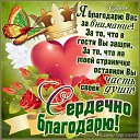 ���� �����, ������ - ��������� 24 ������� 2018 � ������ ���� ����������