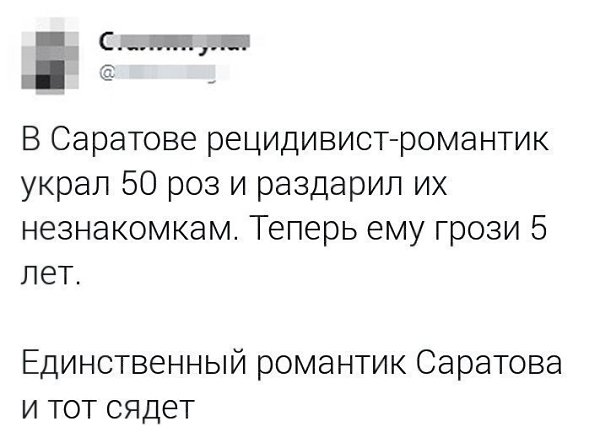   - 9  2018  18:41
