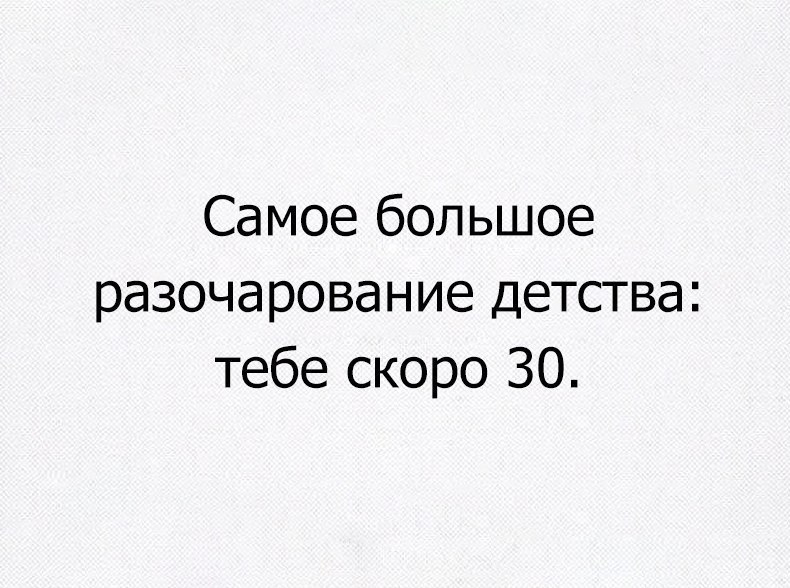 LIFE -  - 12  2018  04:04