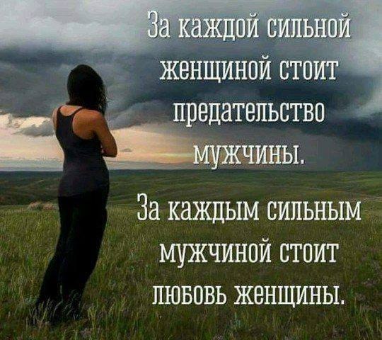 ,    - 25  2018  02:50