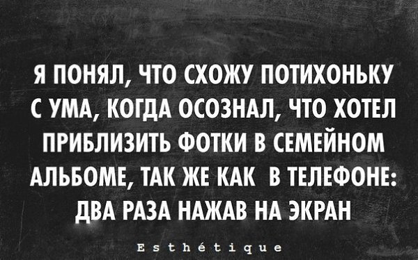 E s t h e t i q u e - 17  2018  03:03
