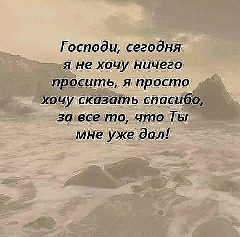 �� ������ ���, �� ������ �����, �� �� ��� ��� ��� ���. �� ����, �� �������, �� �����, �� �� ��� � ... - 4