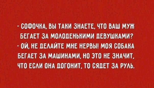  - 13  2018  18:42