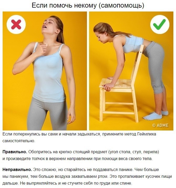    ,  ?    . - 5