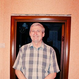 �����, 58 ���, ���������