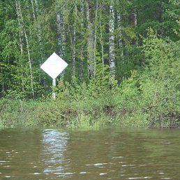 �������, �������