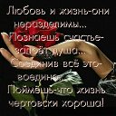 ���� Aleks, ���������, 65 ��� - ��������� 7 ��� 2018 � ������ ���� ����������