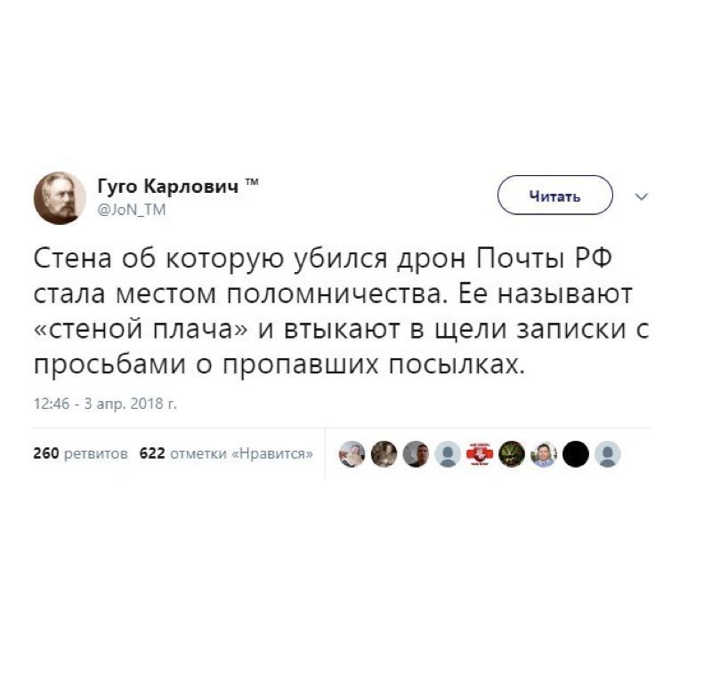    - 5  2018  04:14